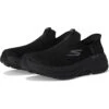 SKECHERS Max Cushioning Arch Fit 2.0 Cambridge Hands Free Slip-Ins | Sneakers & Athletic Shoes