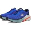 SKECHERS Max Cushioning Arch Fit 2.0 - Immense Cruiser | Sneakers & Athletic Shoes